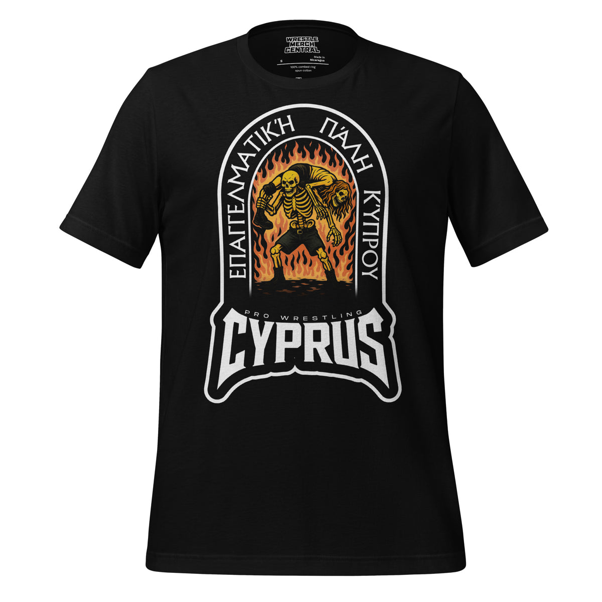 CFIERCE Warrior Printed T-shirt