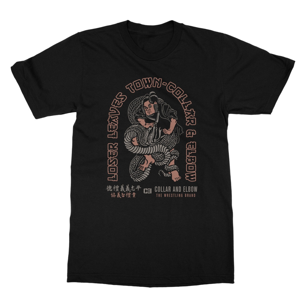 Loser Leaves Town CxE Softstyle T-Shirt