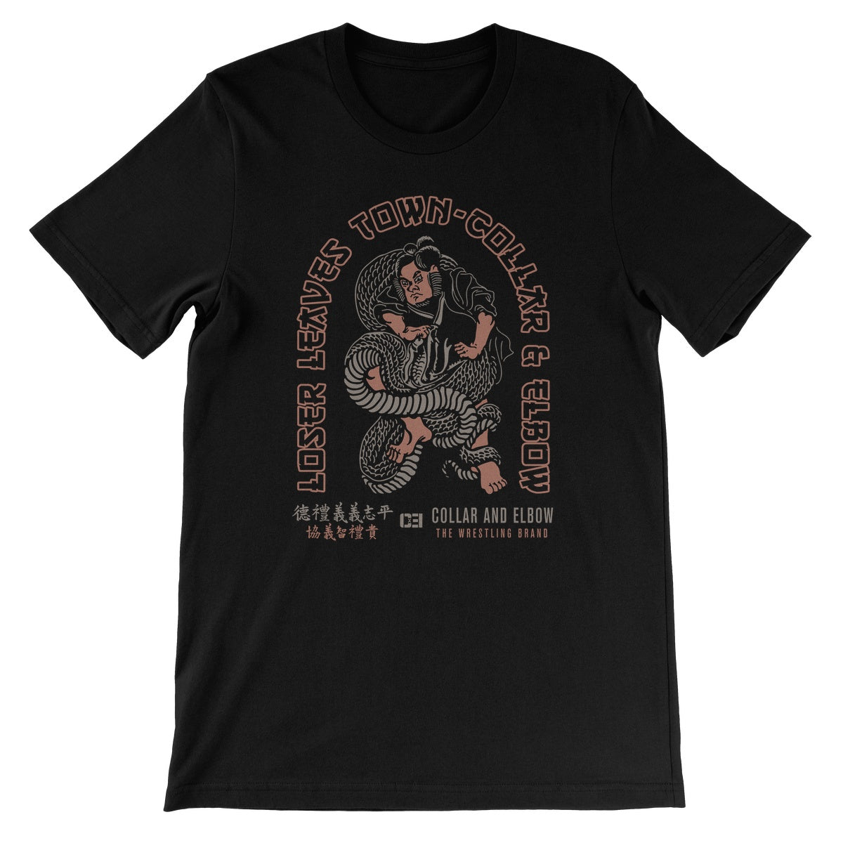 Loser Leaves Town CxE Unisex Short Sleeve T-Shirt