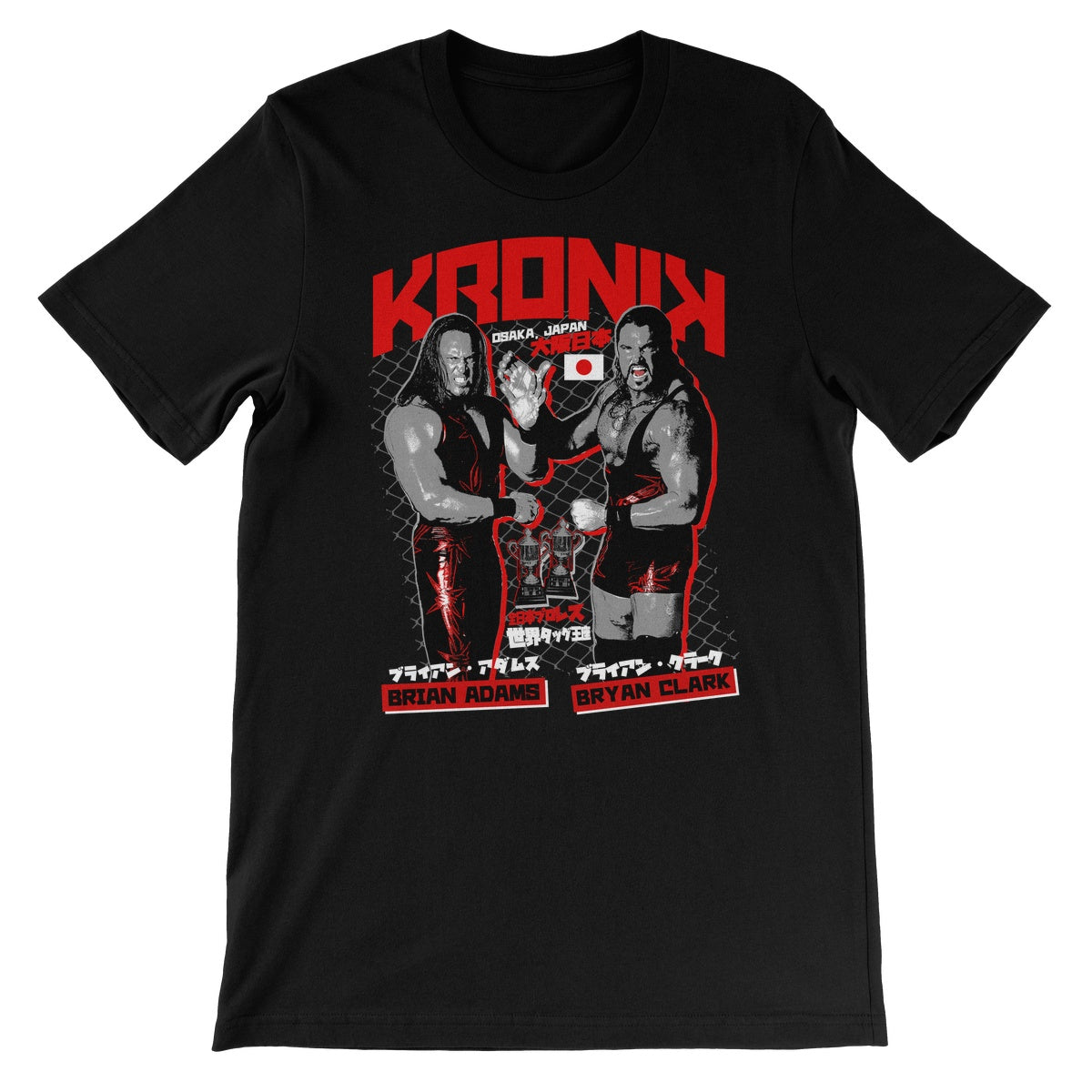 Kronik JAPAN Tag Champions Unisex Short Sleeve T-Shirt