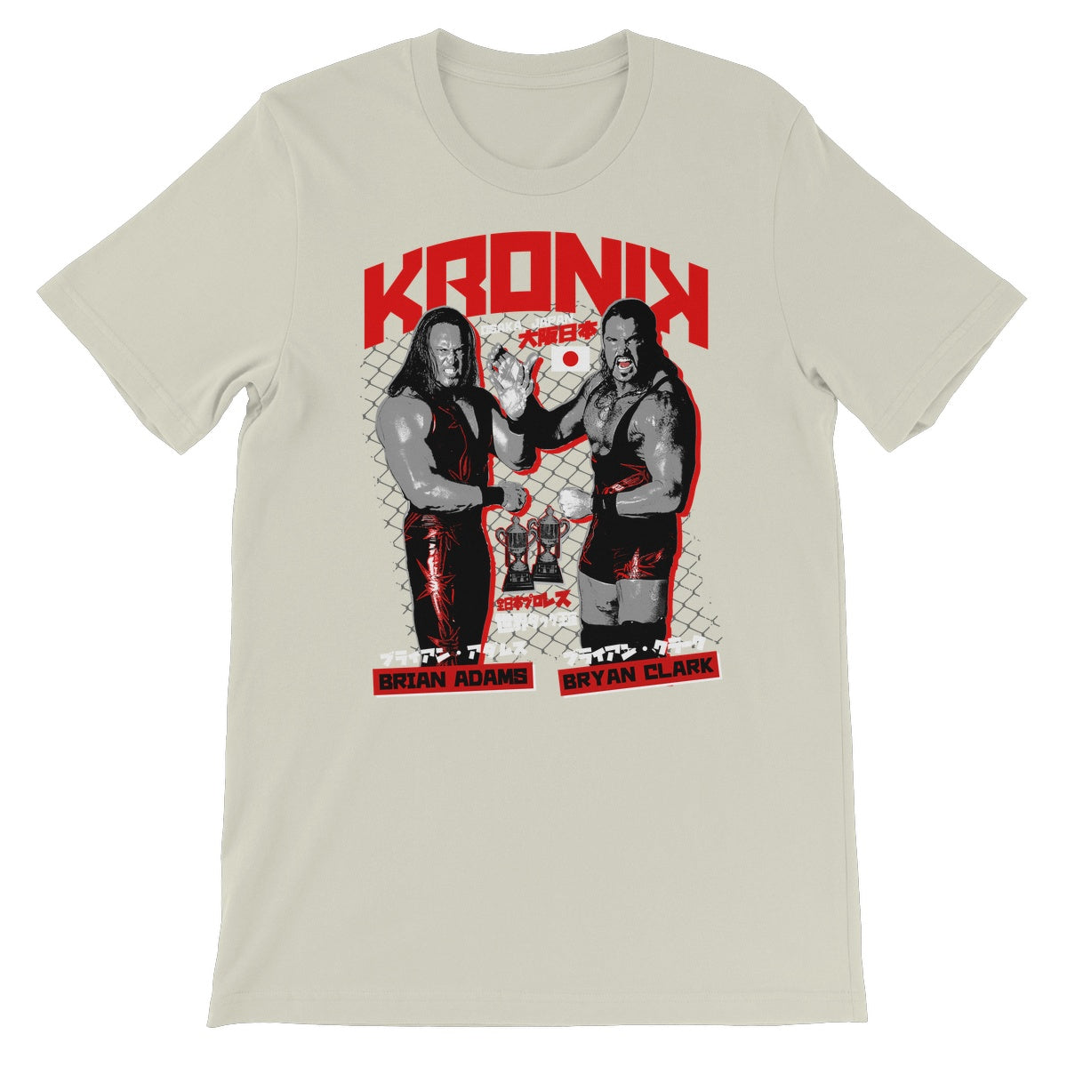 Kronik JAPAN Tag Champions Unisex Short Sleeve T-Shirt
