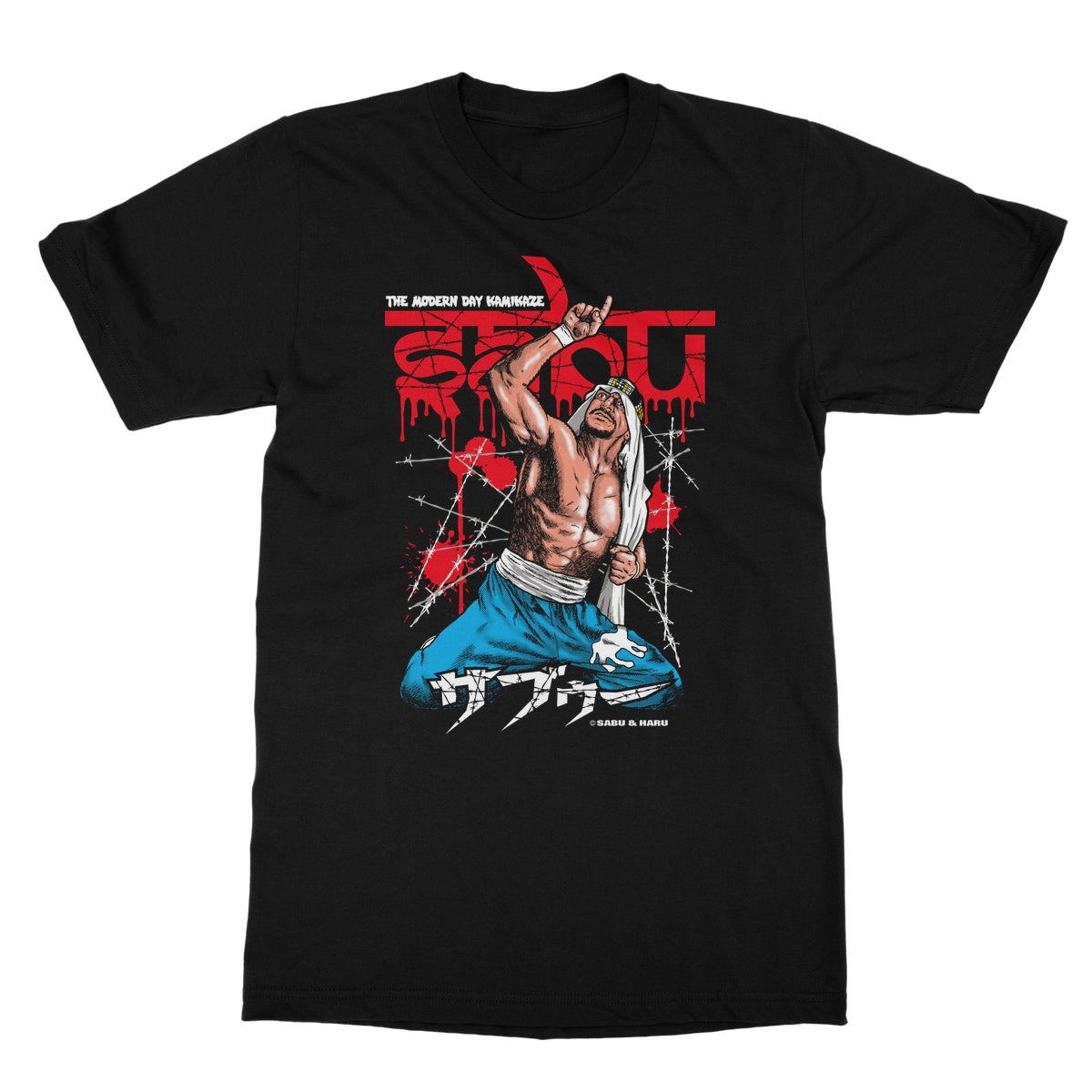 Sabu ICON Softstyle T-Shirt