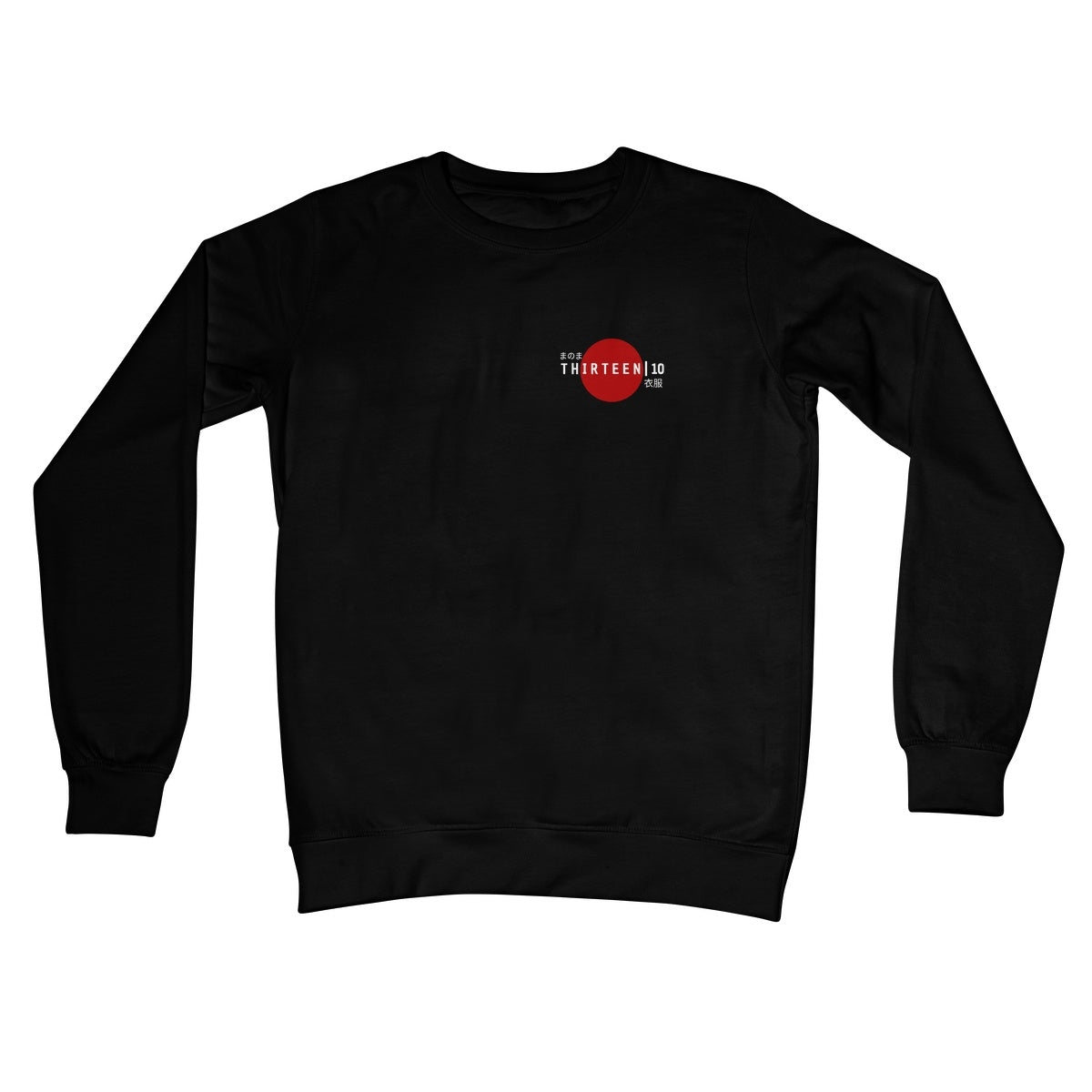 Thirteen | 10 Japan Logo Crew Neck Sweatshirt