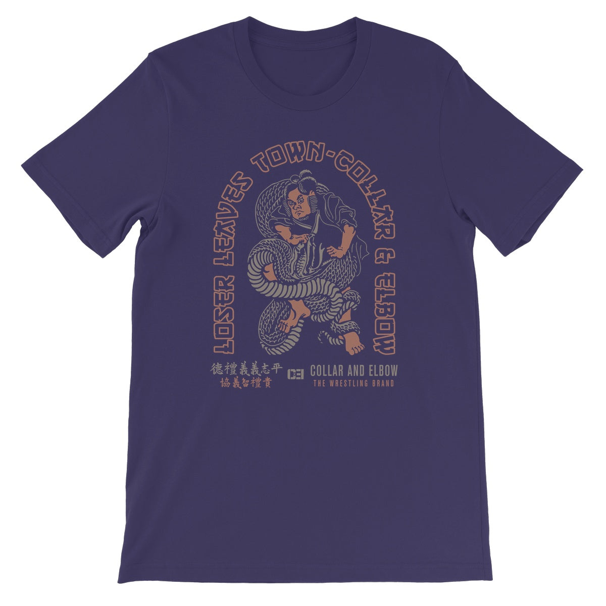 Loser Leaves Town CxE Unisex Short Sleeve T-Shirt