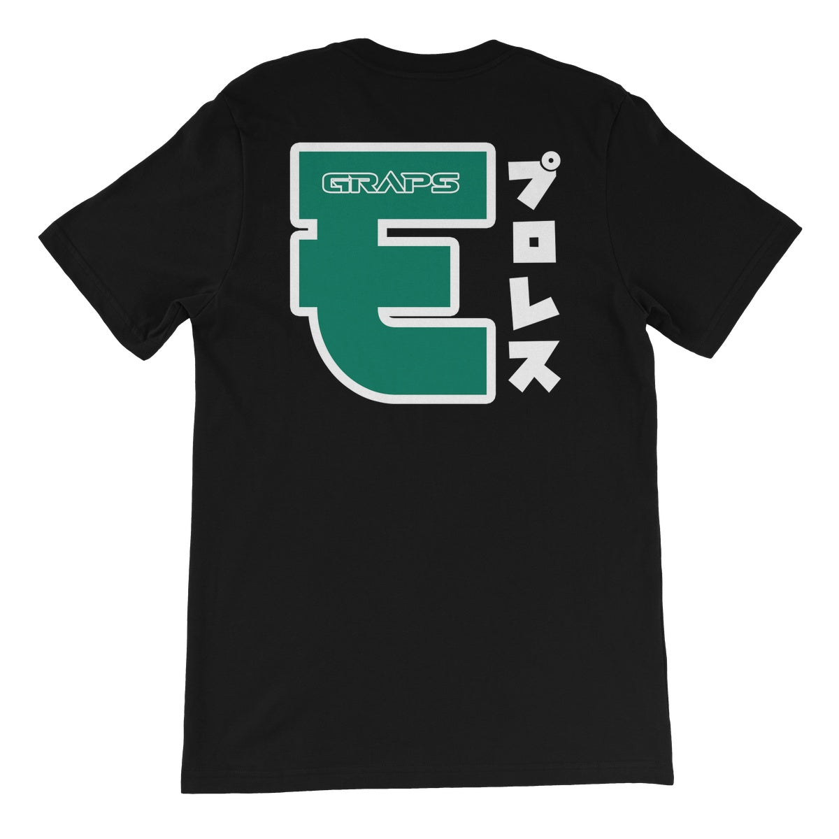 GRAPS X EMERALD E Unisex Short Sleeve T-Shirt