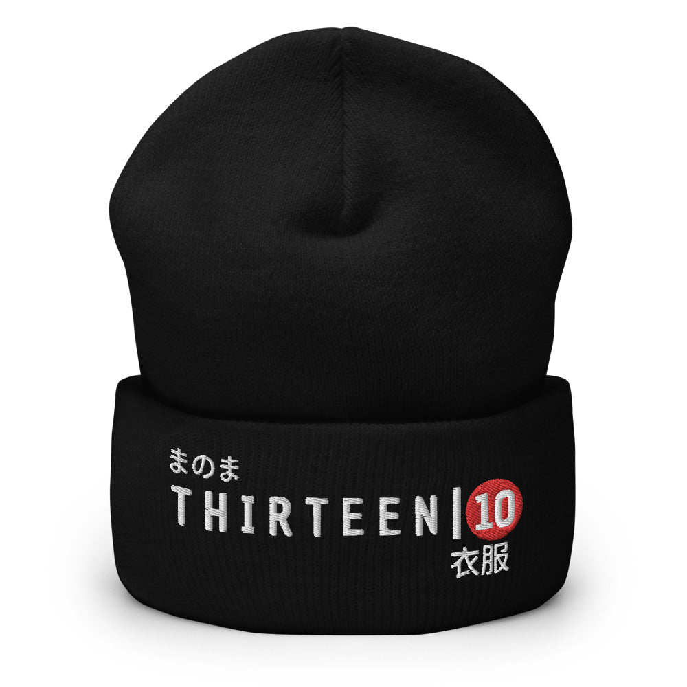 Thirteen | 10 Apparel JAPAN Long Logo Cuffed Beanie