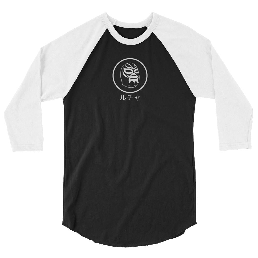 Thirteen | 10 Lucha Mask 3/4 sleeve raglan shirt