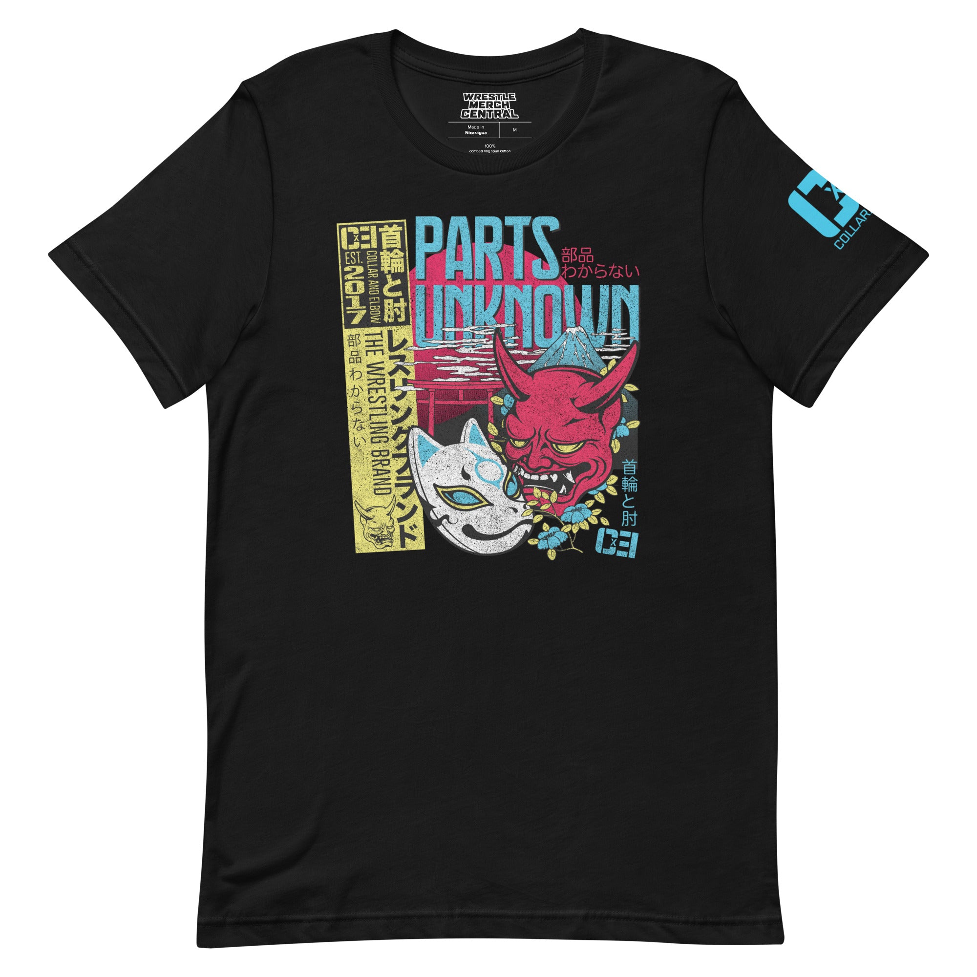 CXE Parts Unknown Unisex T-Shirt