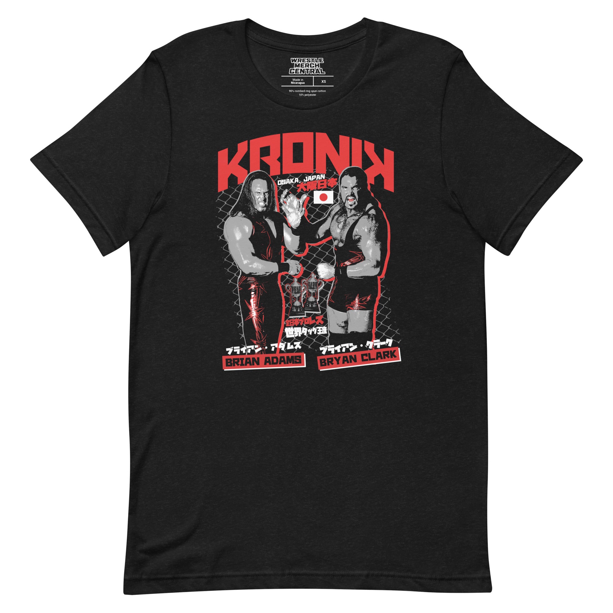 Kronik Japan Unisex T-Shirt