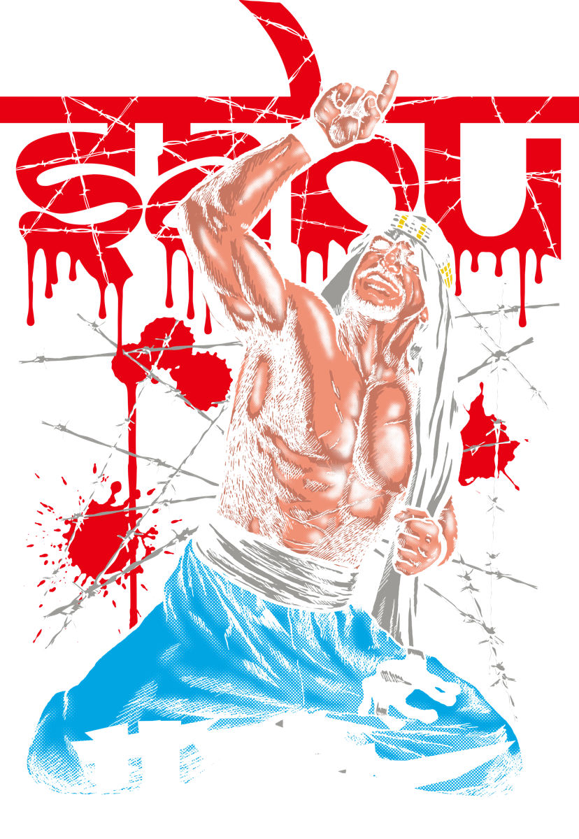 Sabu ICON