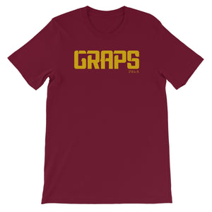 GRAPS - Gold Standard  Unisex Short Sleeve T-Shirt