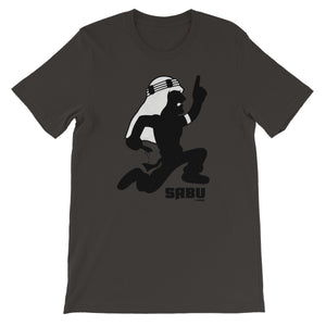 Sabu Insane Black Unisex Short Sleeve T-Shirt