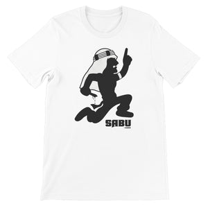 Sabu Insane Black Unisex Short Sleeve T-Shirt