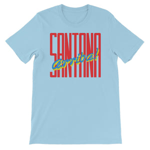 Tito Santana Arriba Unisex Short Sleeve T-Shirt