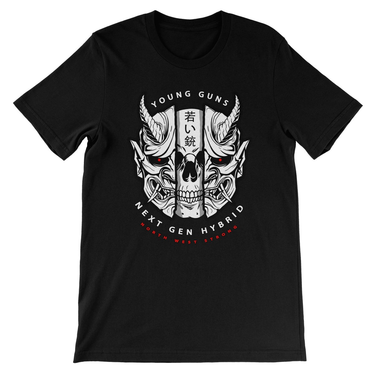 TNT Extreme Wrestling Young Guns Unisex Short Sleeve T-Shirt