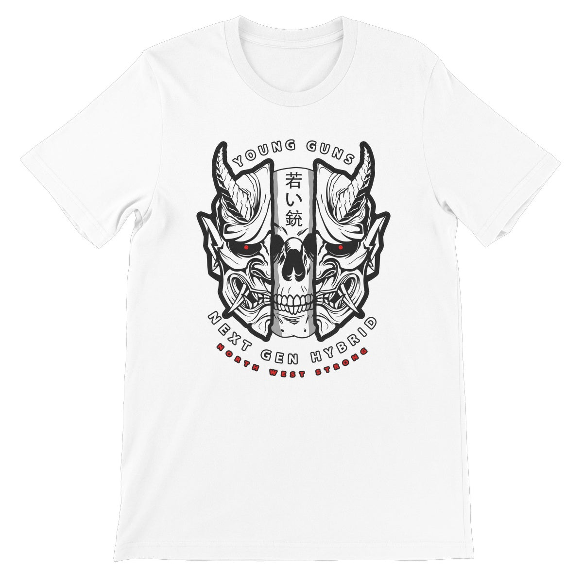 TNT Extreme Wrestling Young Guns Unisex Short Sleeve T-Shirt