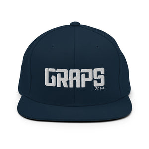 GRAPS logo Snapback Hat