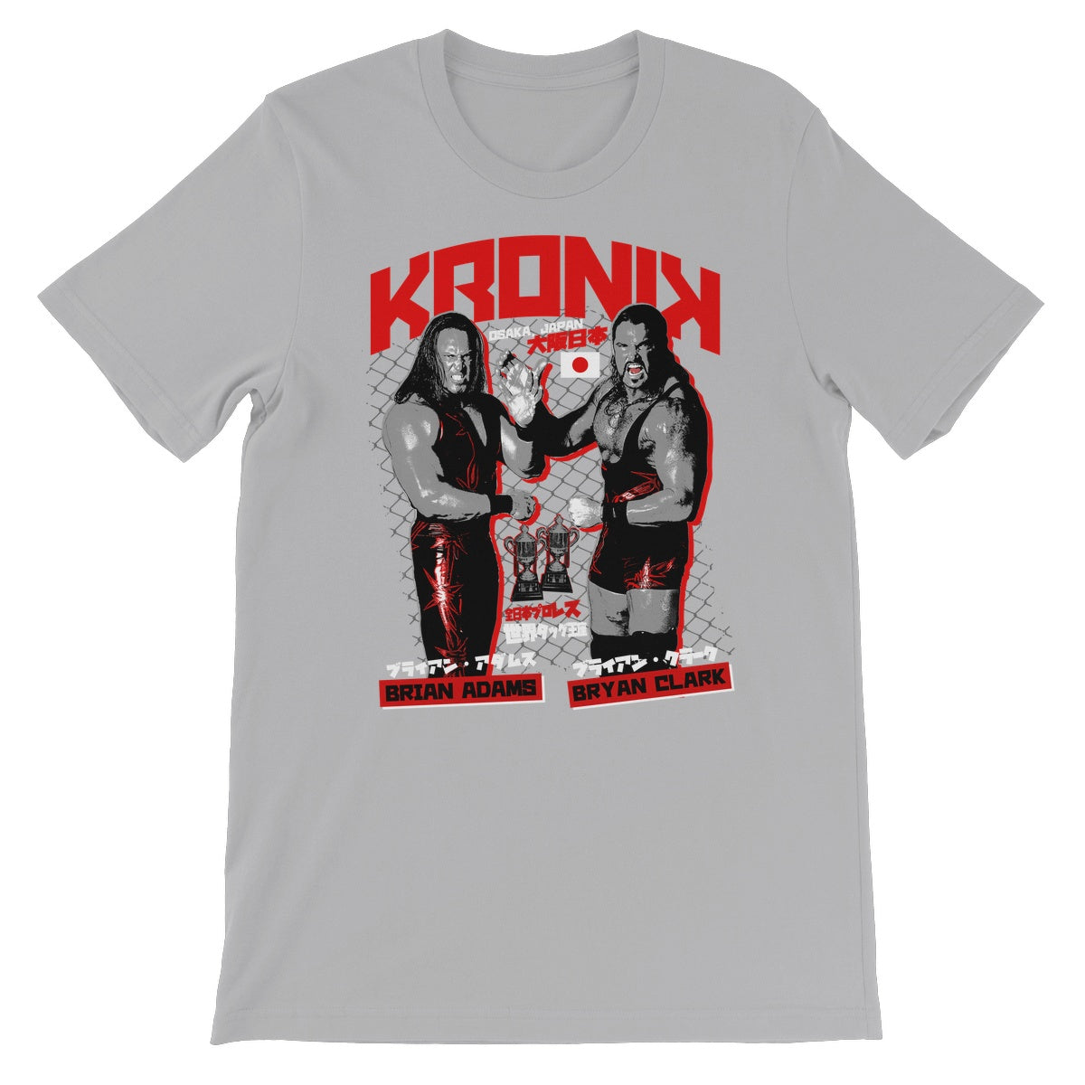 Kronik JAPAN Tag Champions Unisex Short Sleeve T-Shirt