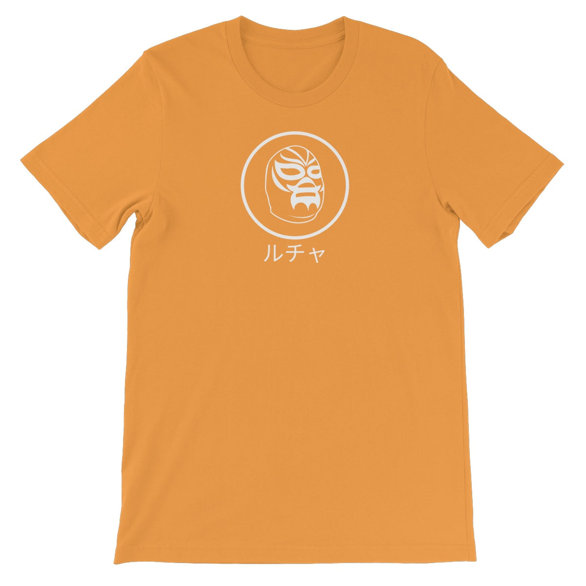 Thirteen | 10  Lucha Mask White Unisex Short Sleeve T-Shirt