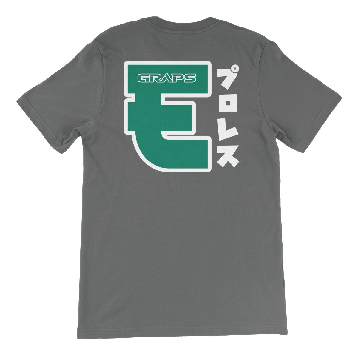 GRAPS X EMERALD E Unisex Short Sleeve T-Shirt