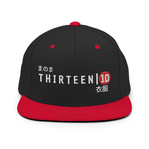 Thirteen | 10 Apparel JAPAN Long Logo Snapback Hat