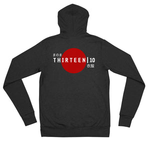 Thirteen | 10 Apparel JAPAN Logo Unisex zip hoodie