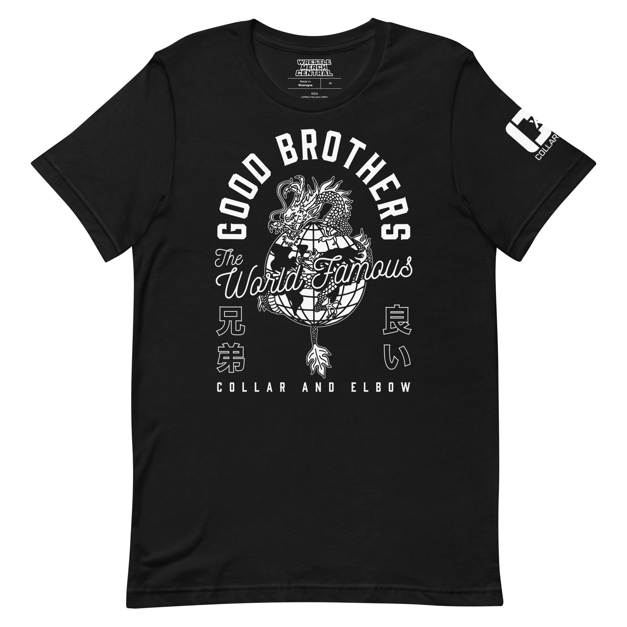 CxE Good Brothers World Famous Unisex T-shirt